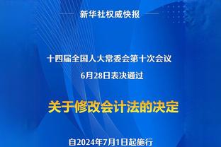 布拉伊达：约维奇是一个不错的球员，但他无法成为大球队的一员